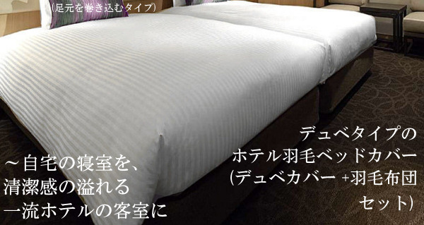 �f���x�@�f���x�J�o�[