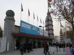 �G�L�v�z�e��/�p��/�t�����X/�z�e���E���X�g�����̌��{�s