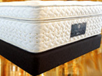 スーペリアデイ