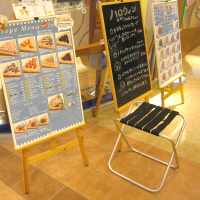 �ꗬ�z�e���̐܂��݃o�Q�[�W���b�N�����ƒ�����Ɉ�䂩��̔����Ă��܂��@�o�Q�b�W���b�N �o�Q�W���b�N ���Q�[�W���b�N