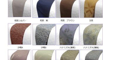 ホテルのベッドカバーに使われている素材は何が多い? ホテル旅館の寝具の材質について徹底解説