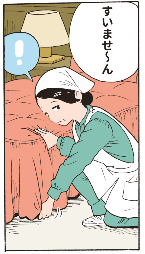 �����܂��`��