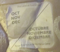 ベッド マットレス メンテナンス(ローテーション)の方法