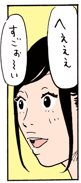 �ւ������@�������`��