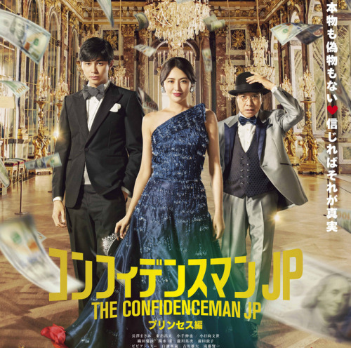 �u�ꗬ�z�e���̃x�b�h�v�̏��i���S�����J�̉f��ɍ̗p����܂���