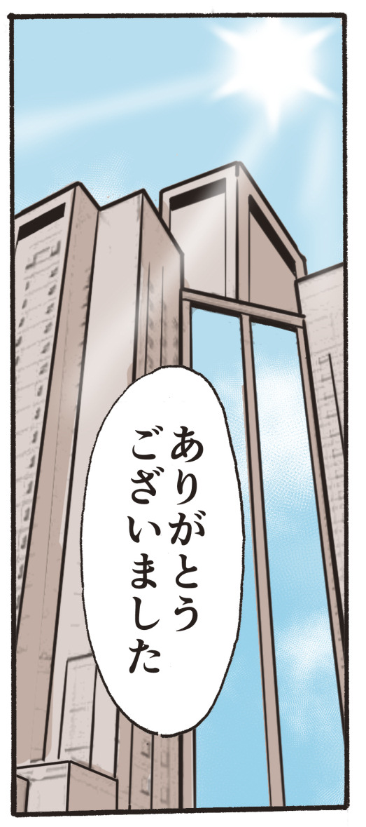 ���肪�Ƃ��������܂���