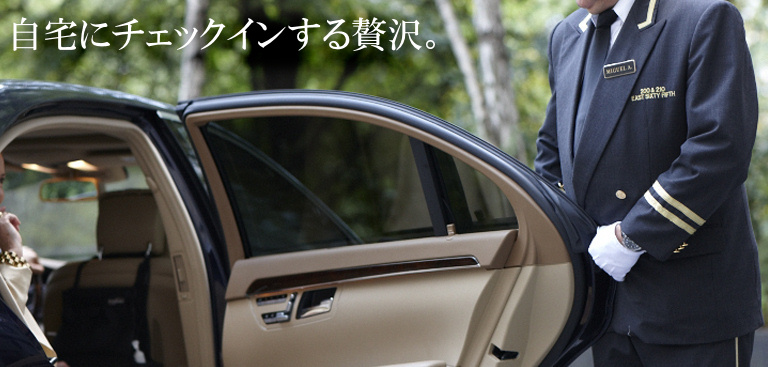 ����Ƀ`�F�b�N�C�������ґ�