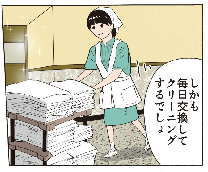 �������A�����������ăN���[�j���O����ł���B